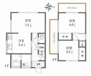 神奈川県横須賀市浦上台2【一戸建】の間取り