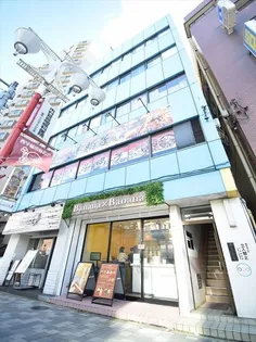 第一山武ビル【5階】の外観