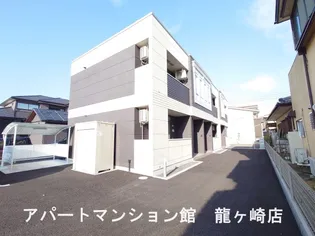 メゾン デ ブリズの画像