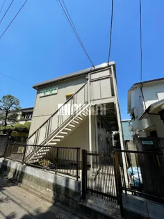 東京都目黒区洗足2【アパート】の外観