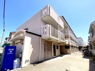 リブレ【3階】の外観