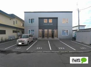 CONFORT昭和の画像