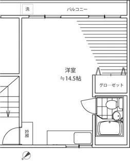 高輪マンション【2階】の間取り
