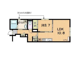 MITAKE SOLEIL(ミタケ ソレイユ)【1階】の間取り