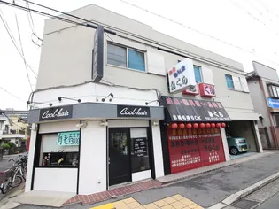 リージュの画像