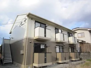 パル秋篠 C棟の画像