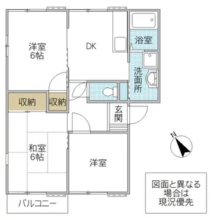 タウニィK A棟【2階】の間取り