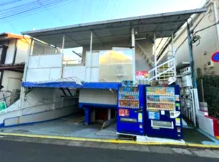 六三四ハイツの画像