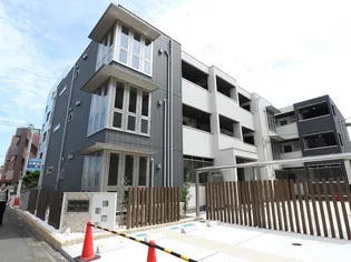 GRAND STATION 宮上IIの画像