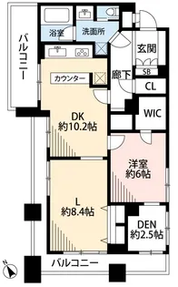 秀和第二南平台レジデンス【9階】の間取り