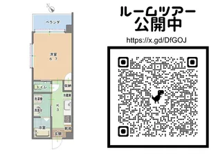 CASA TM【5階】の間取り
