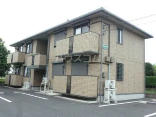 シャンベール Bの画像