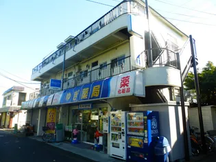 東京都府中市栄町1【マンション】の外観