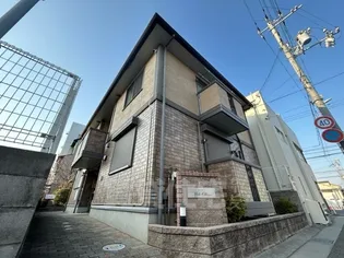 メレ オハナの画像