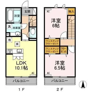 フェリーチェの間取り
