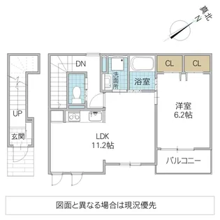 キアラ水戸【2階】の間取り