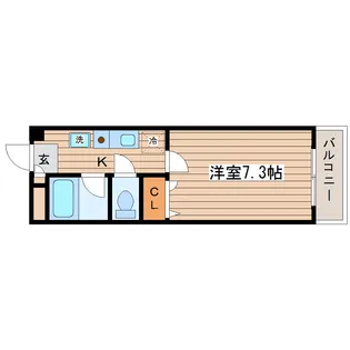 フォーレストユイ【4階】の間取り