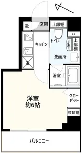 ベルシード横濱白楽 【当社限定募集】【6階】の間取り