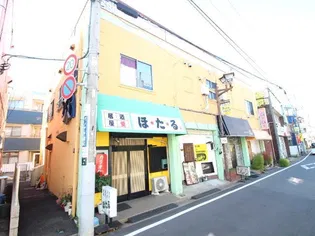 青葉ハイツの画像