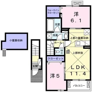 サンフォレスタ鎌倉1【2階】の間取り