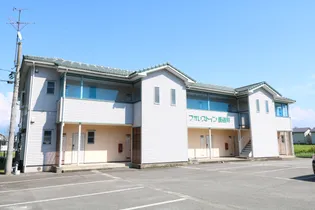 フォレストイン長谷川の画像