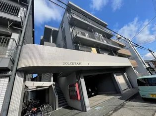ドルチェイーストの画像