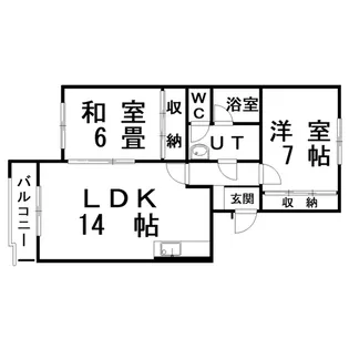 パシフィックマンションりんこう【4階】の間取り