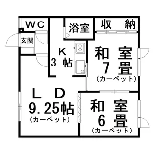 2LDKの間取り画像
