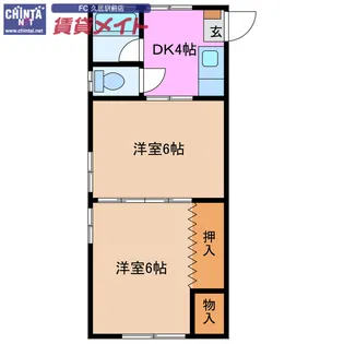 ラ・エスペランサ【2階】の間取り