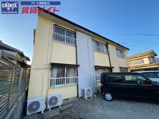 ラ エスペランサの画像