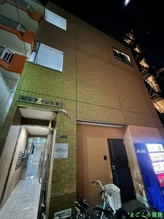 ピュアパレスⅡの画像