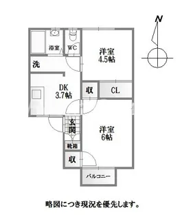 コーポ佐野 北棟【1階】の間取り
