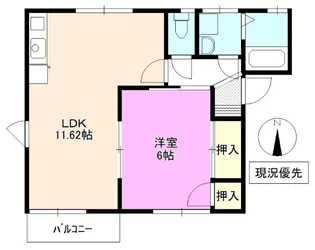 サンクレストB【1階】の間取り