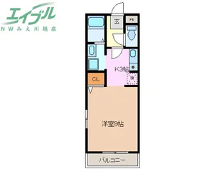 ユーミーマンションあさひII【1階】の間取り