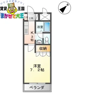 ビューパレスSAKURA【2階】の間取り
