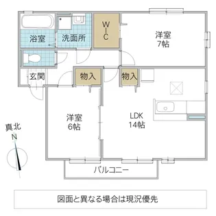 メゾングレース D棟【1階】の間取り