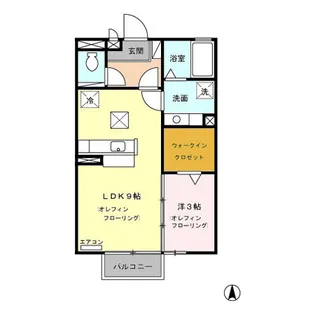 サンパティーク上田原 A/B【2階】の間取り