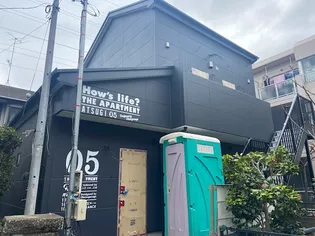 ハウズライフ厚木五番館【2階】の外観