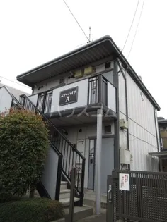 ペアハイツの画像