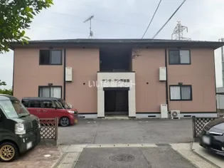 サンガーデン西改田【2階】の外観