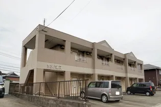 サンパレスの画像