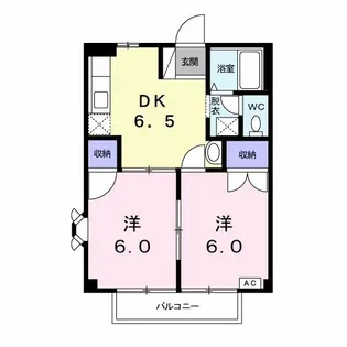 ファーストヒルズB【2階】の間取り