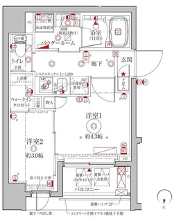 クレイシアIDZ台東竜泉【6階】の間取り