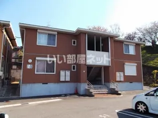 シャーメゾン楠乃 参番館【2階】の外観