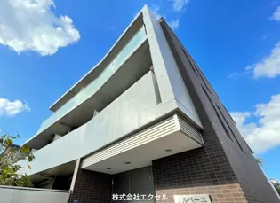 東京都小金井市緑町5【マンション】の外観