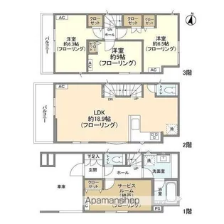 埼玉県さいたま市桜区南元宿1【一戸建】の間取り