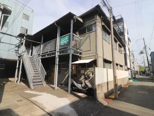 尼崎アパ-ト南棟【2階】の外観