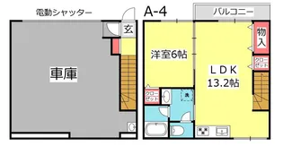 ガレージハウスLB【1階】の間取り
