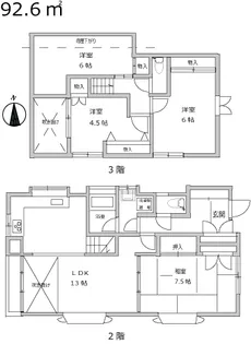 西大井メゾネット住宅【2階】の間取り