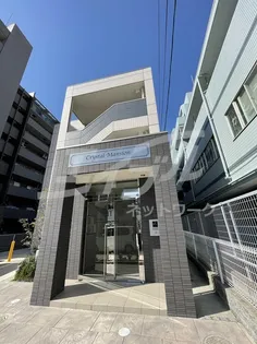 クリスタルマンションの画像